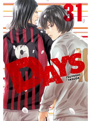 cover image of DAYS, Volume 31